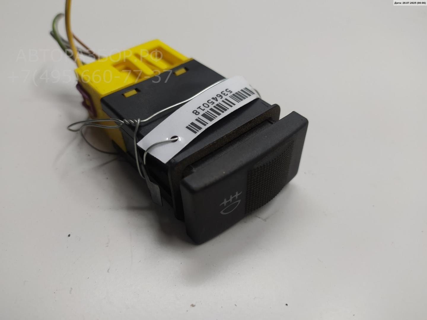 Кнопка света противотуманных фар