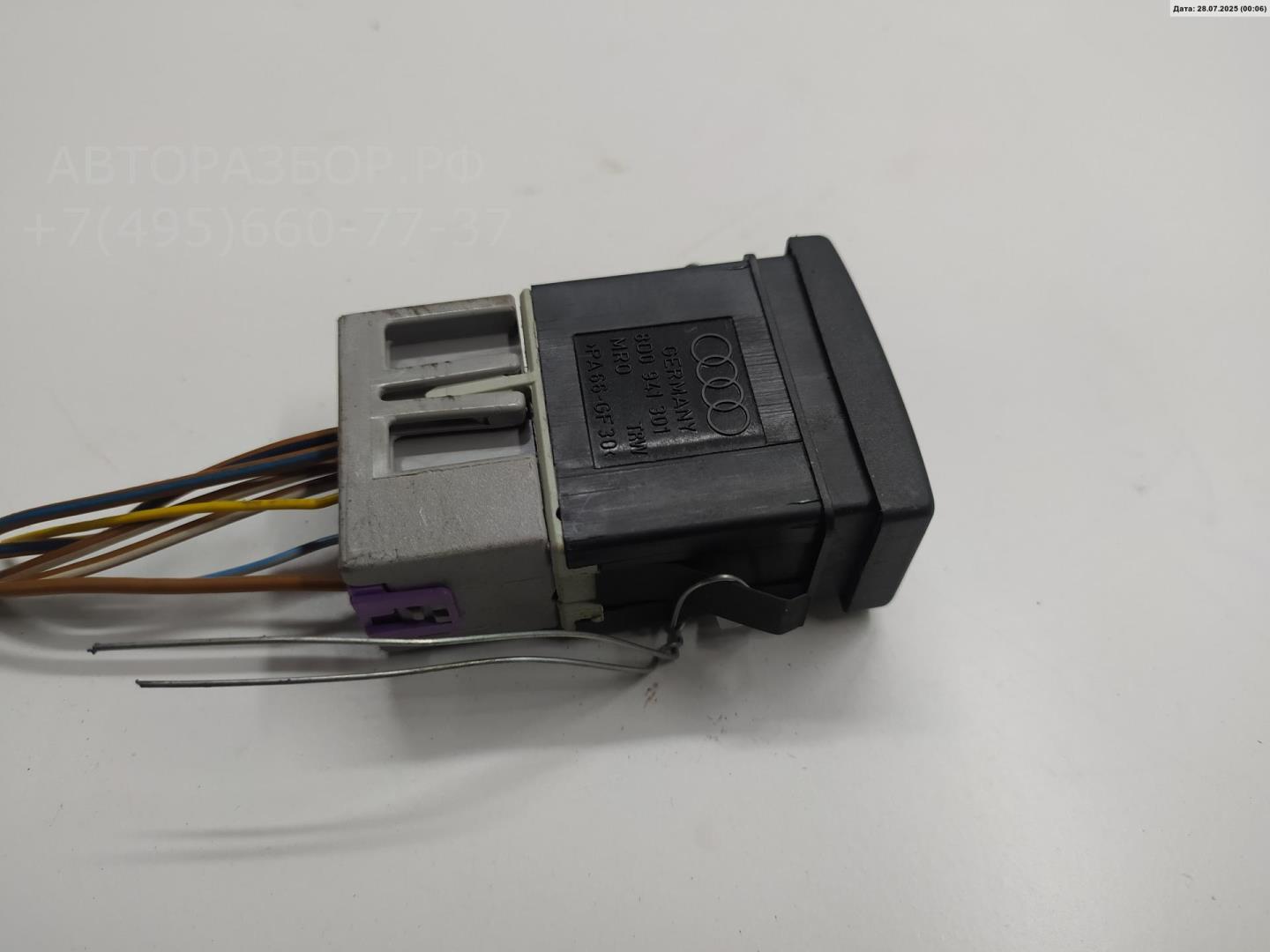 Кнопка света противотуманных фар