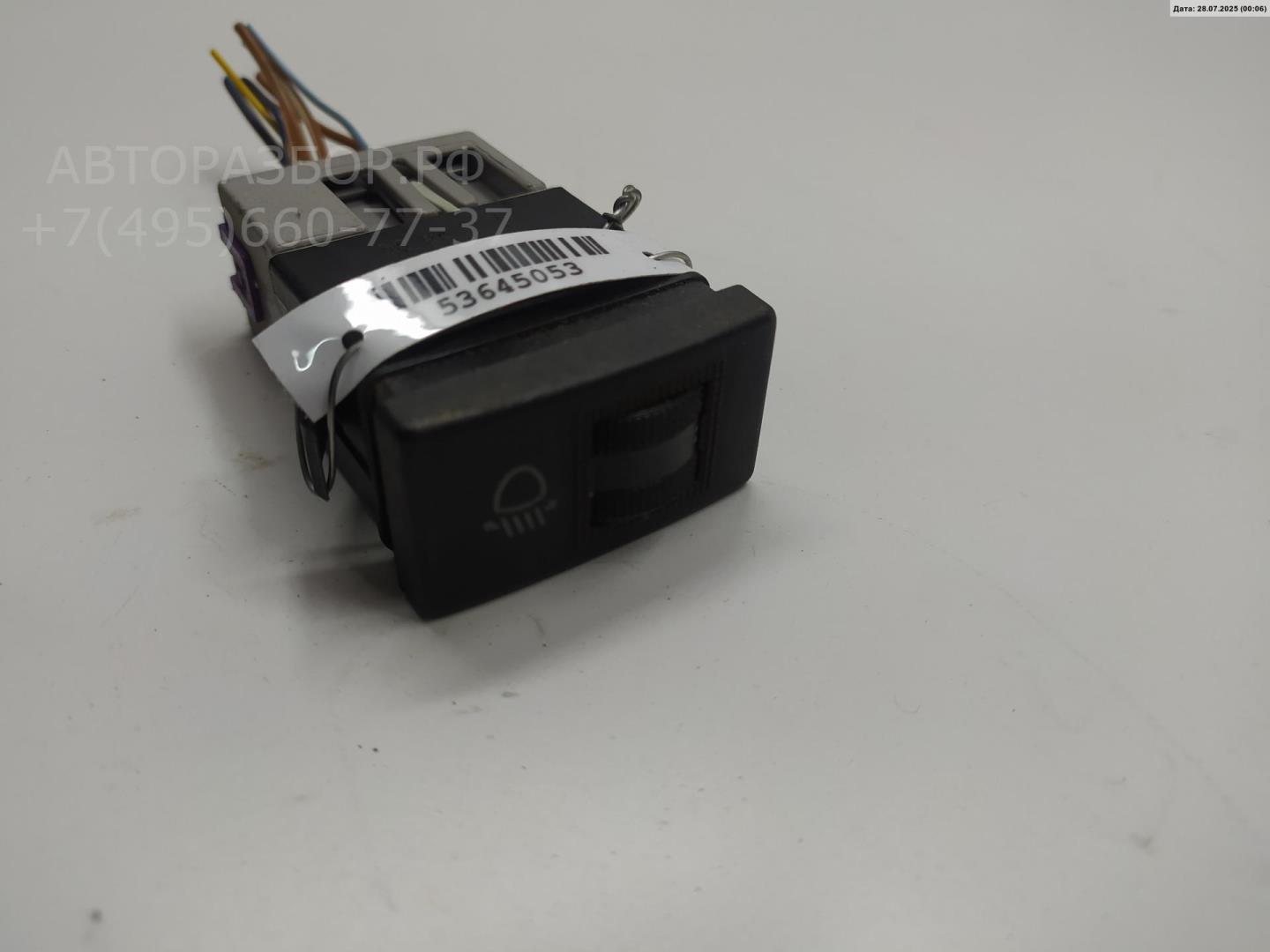 Кнопка света противотуманных фар