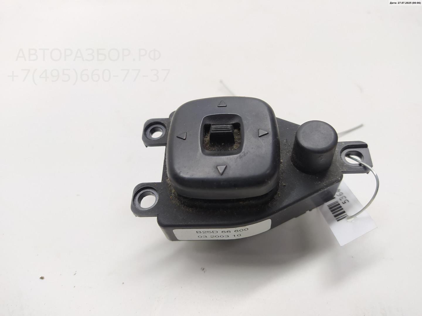 Кнопка регулировки зеркала