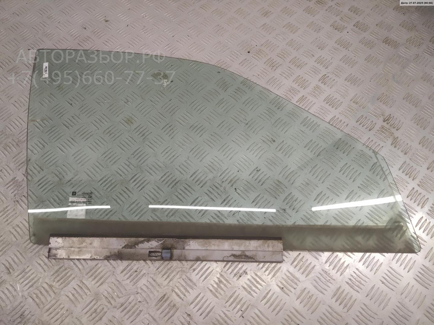 Стекло двери передней правой