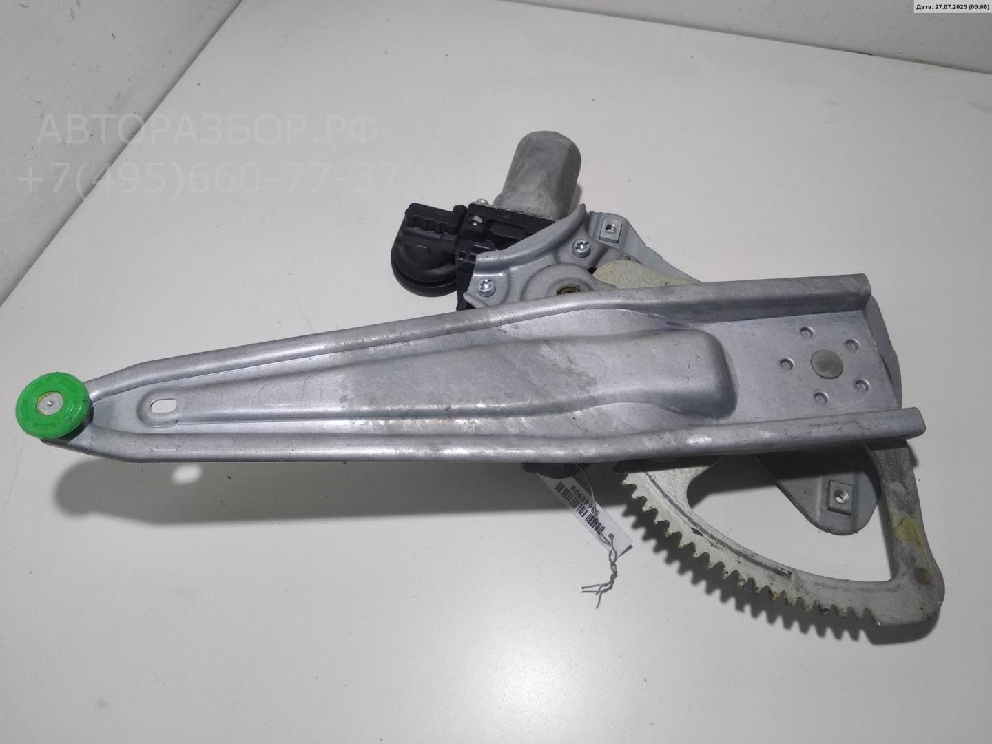 Стеклоподъемник электр. задний правый