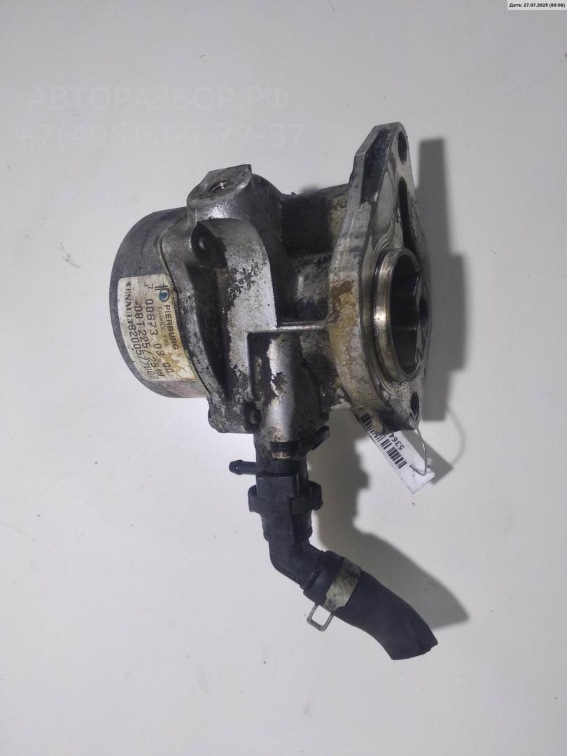 Насос вакуумный