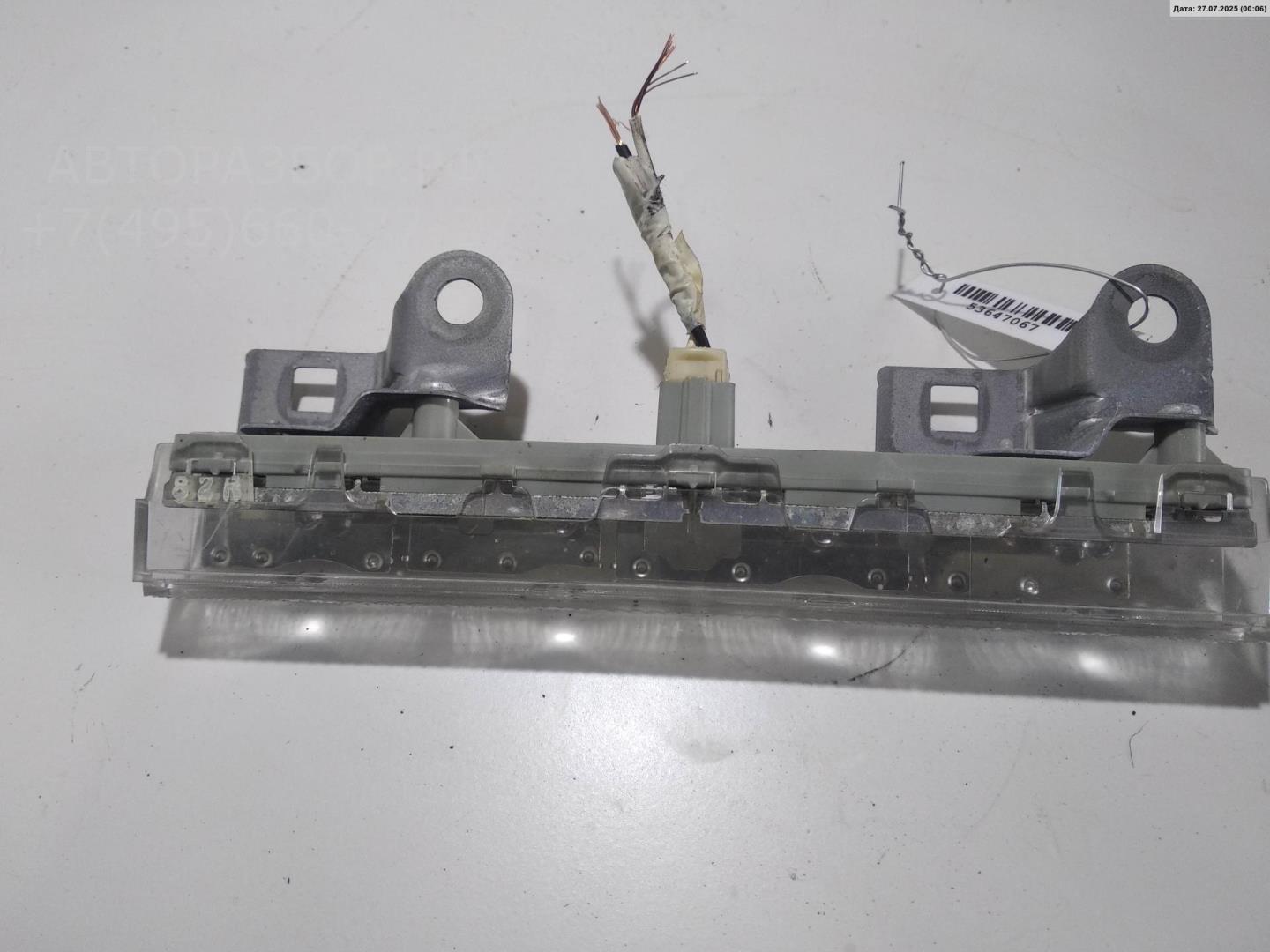 Фонарь задний (стоп сигнал)