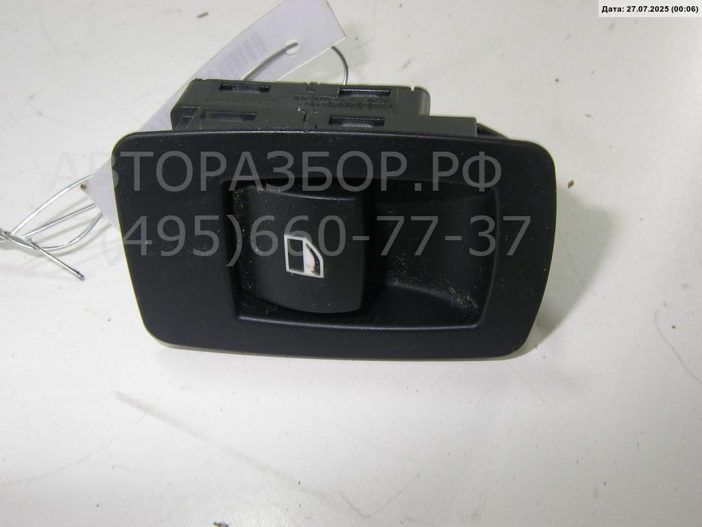 Кнопка стеклоподъемника