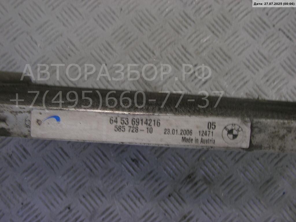 Радиатор кондиционера / конденсер