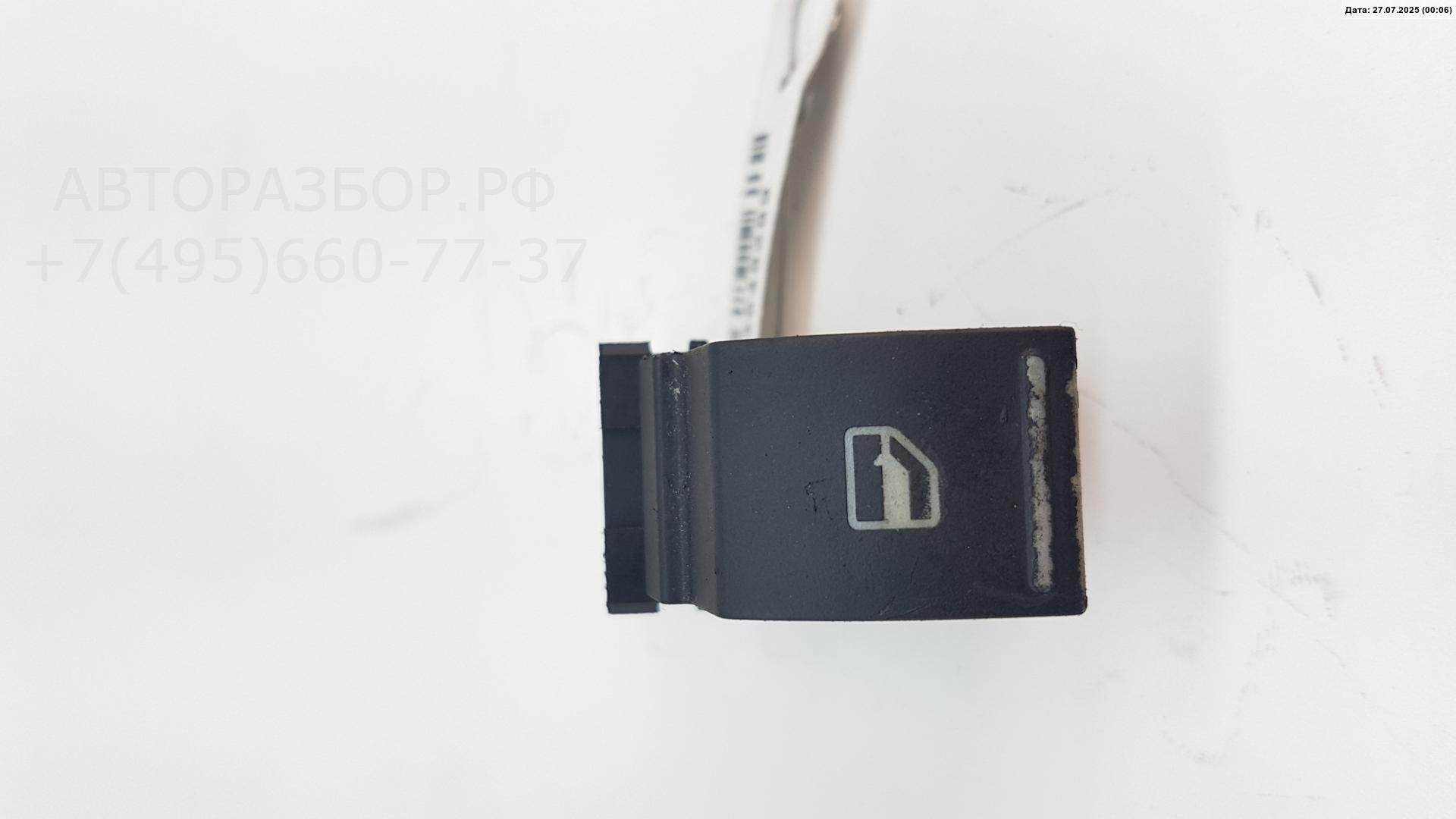 Кнопка стеклоподъемника