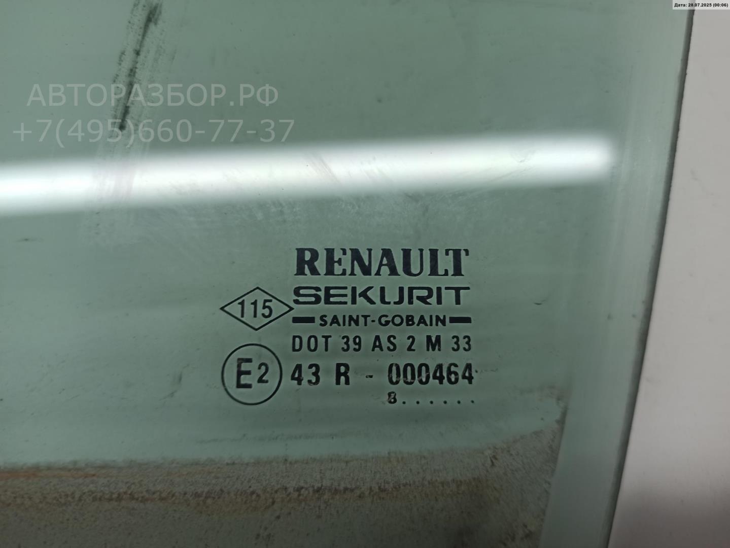 Стекло двери передней левой