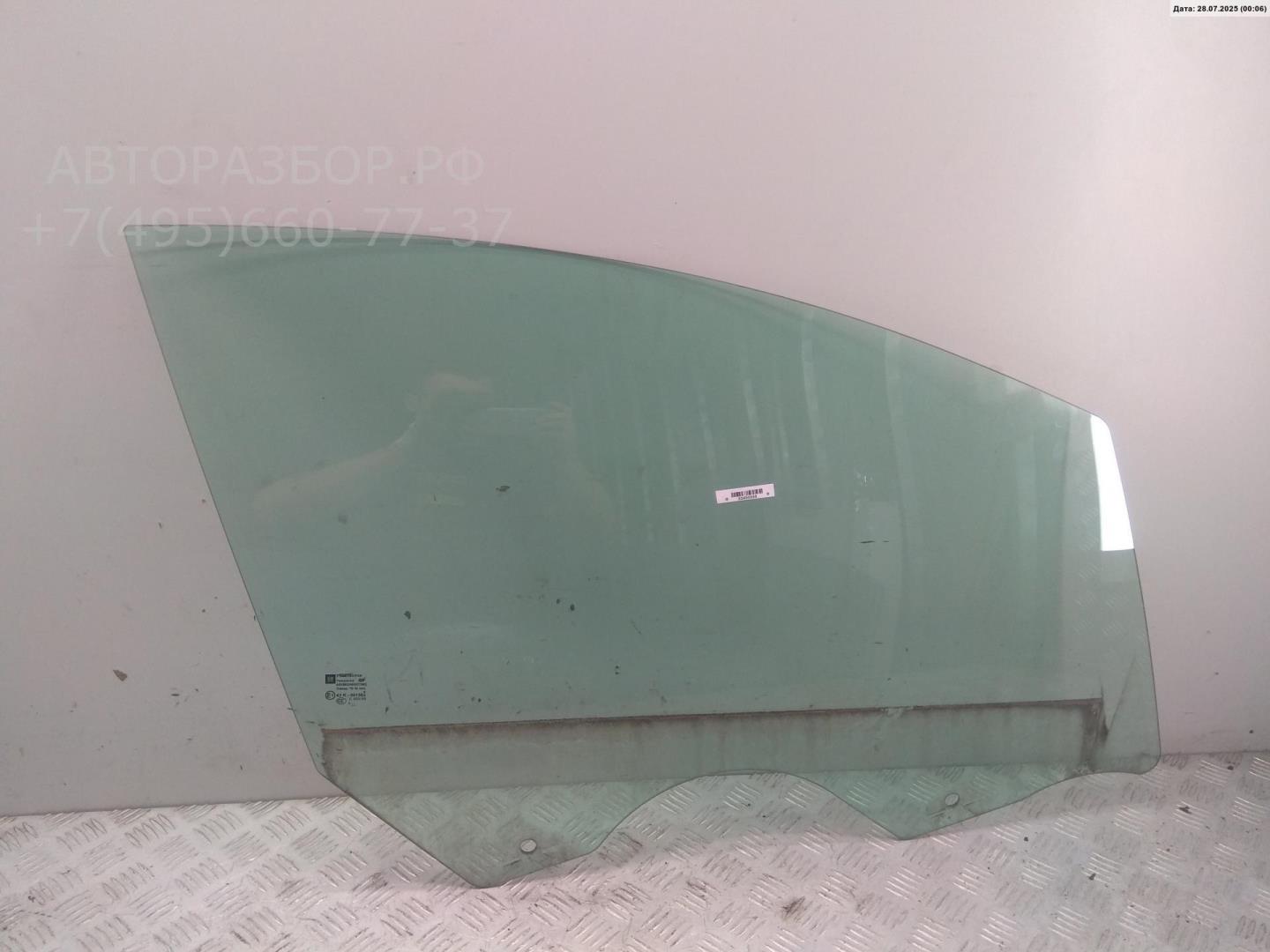 Стекло двери передней правой