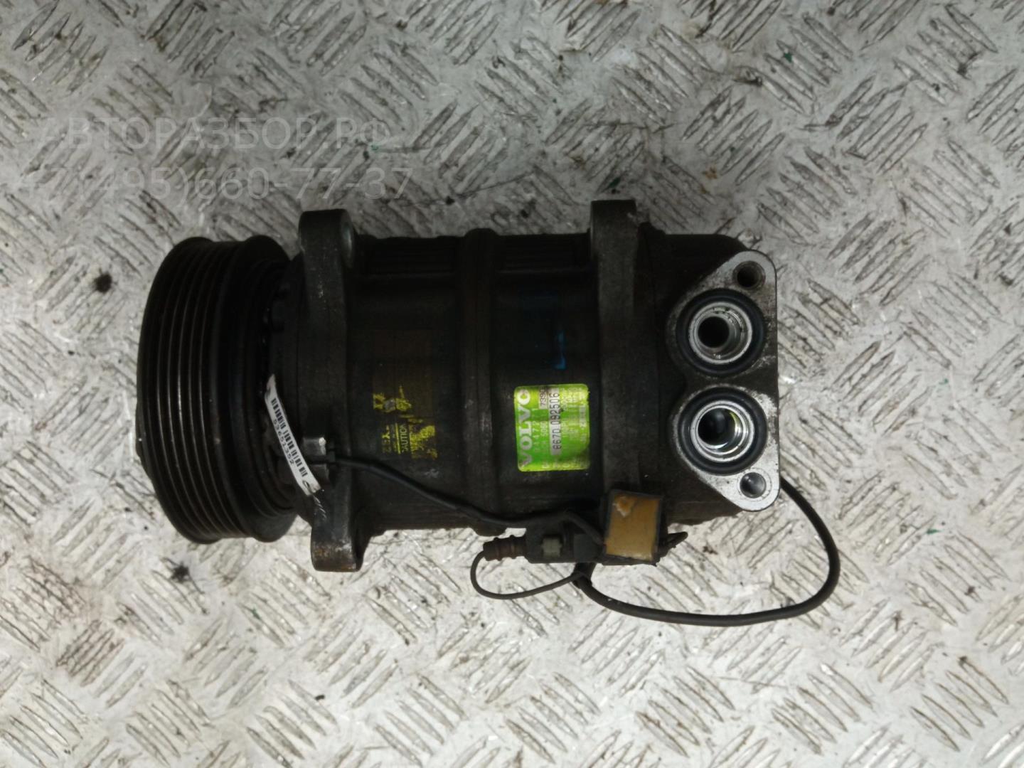 Компрессор кондиционера