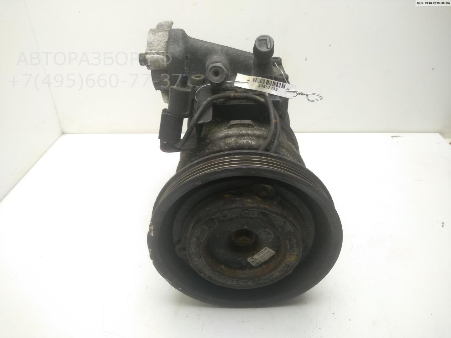 Компрессор кондиционера