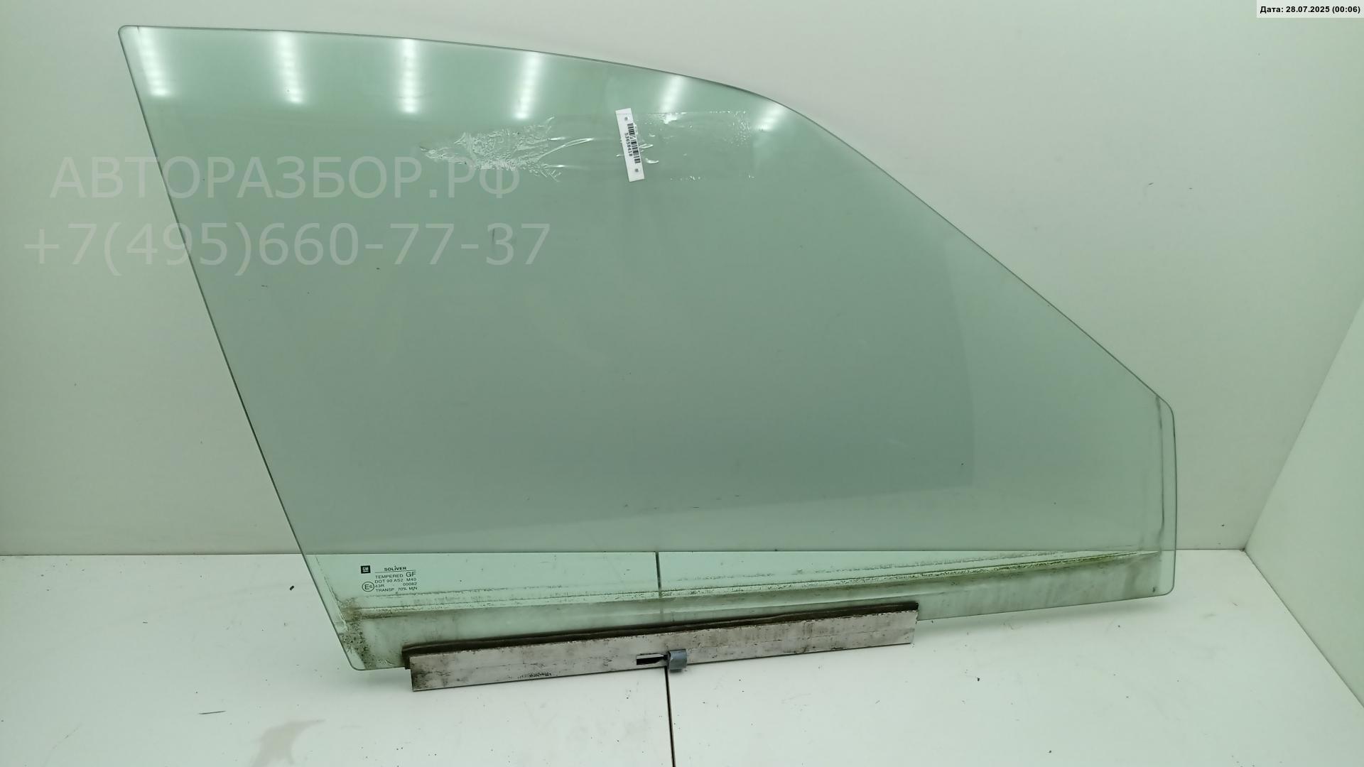 Стекло двери передней правой