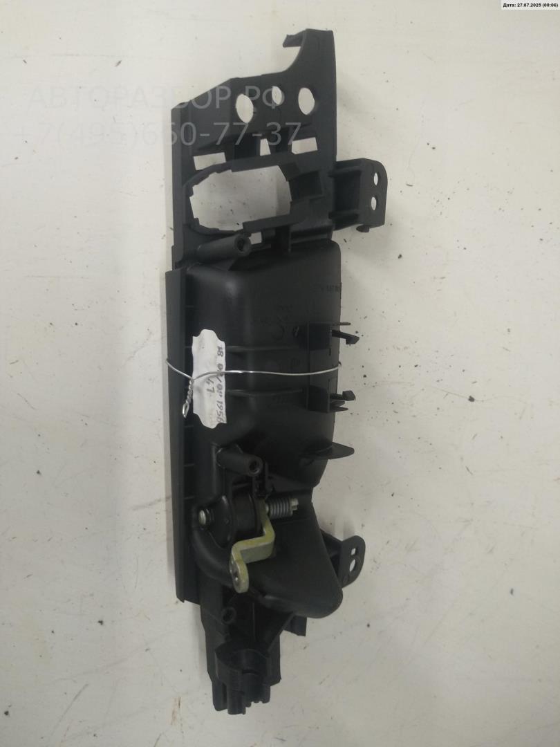 Ручка двери передней внутренняя левая