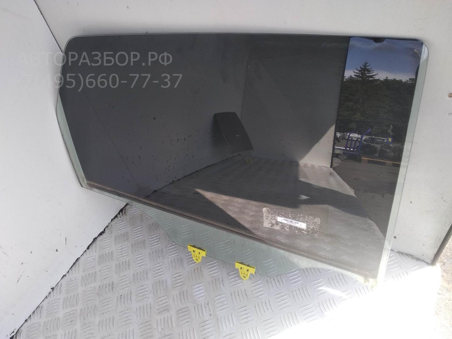 Стекло двери задней правой