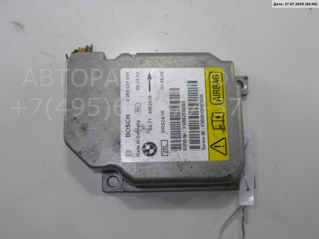 Блок управления подушек безопасности (AIR BAG)