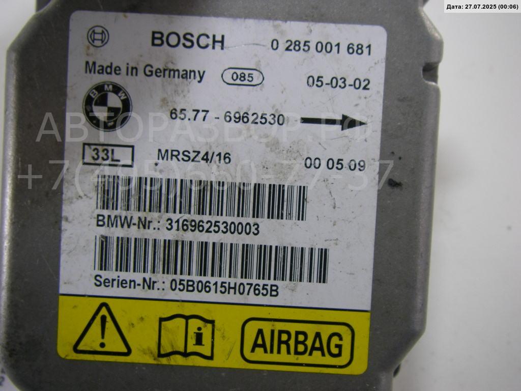 Блок управления подушек безопасности (AIR BAG)