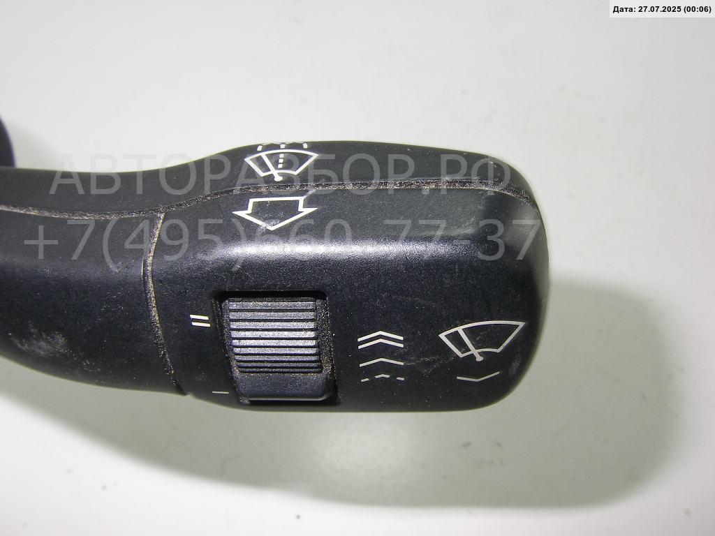 Переключатель стеклоочистителей