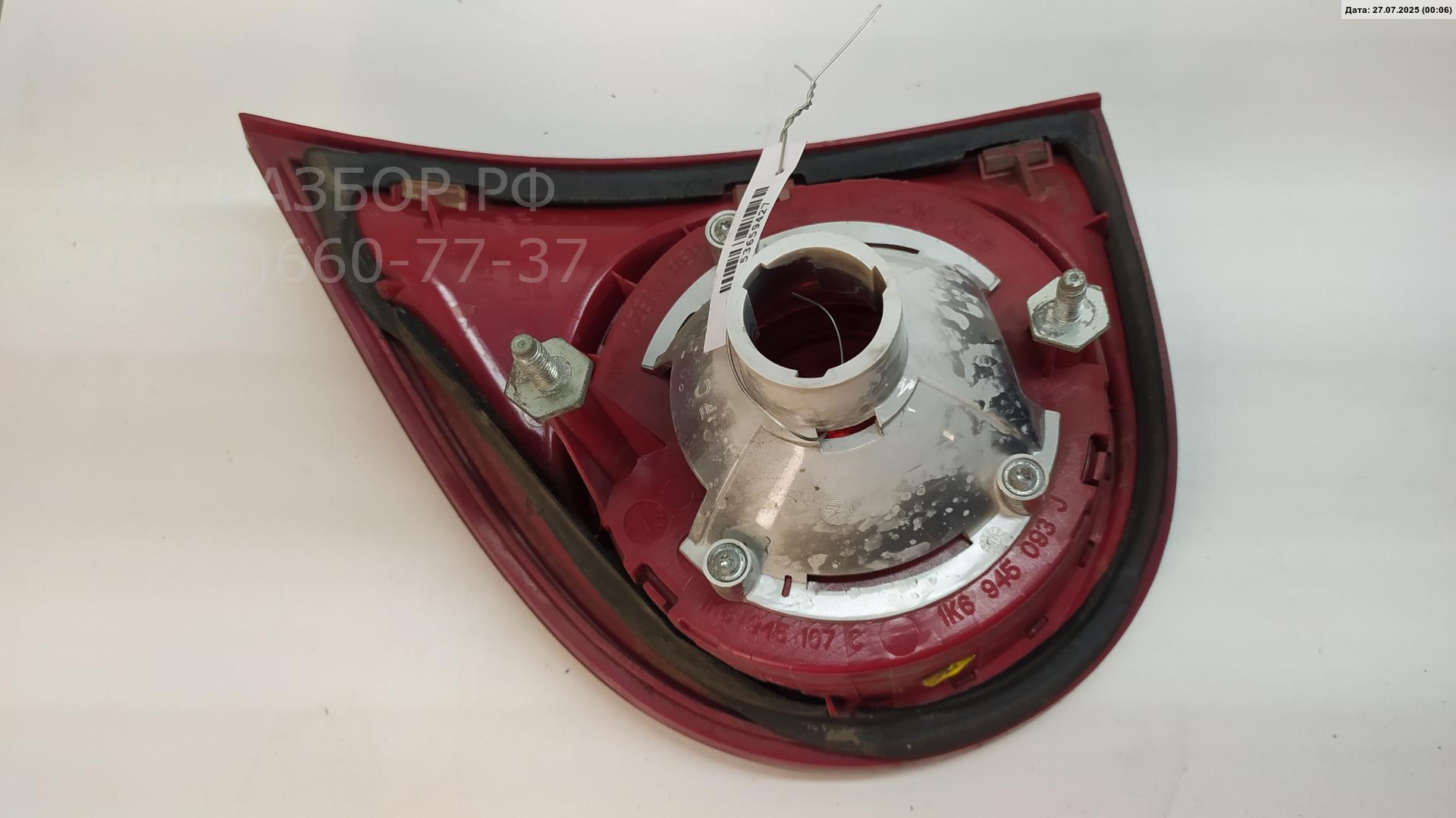 Фонарь задний внутренний левый