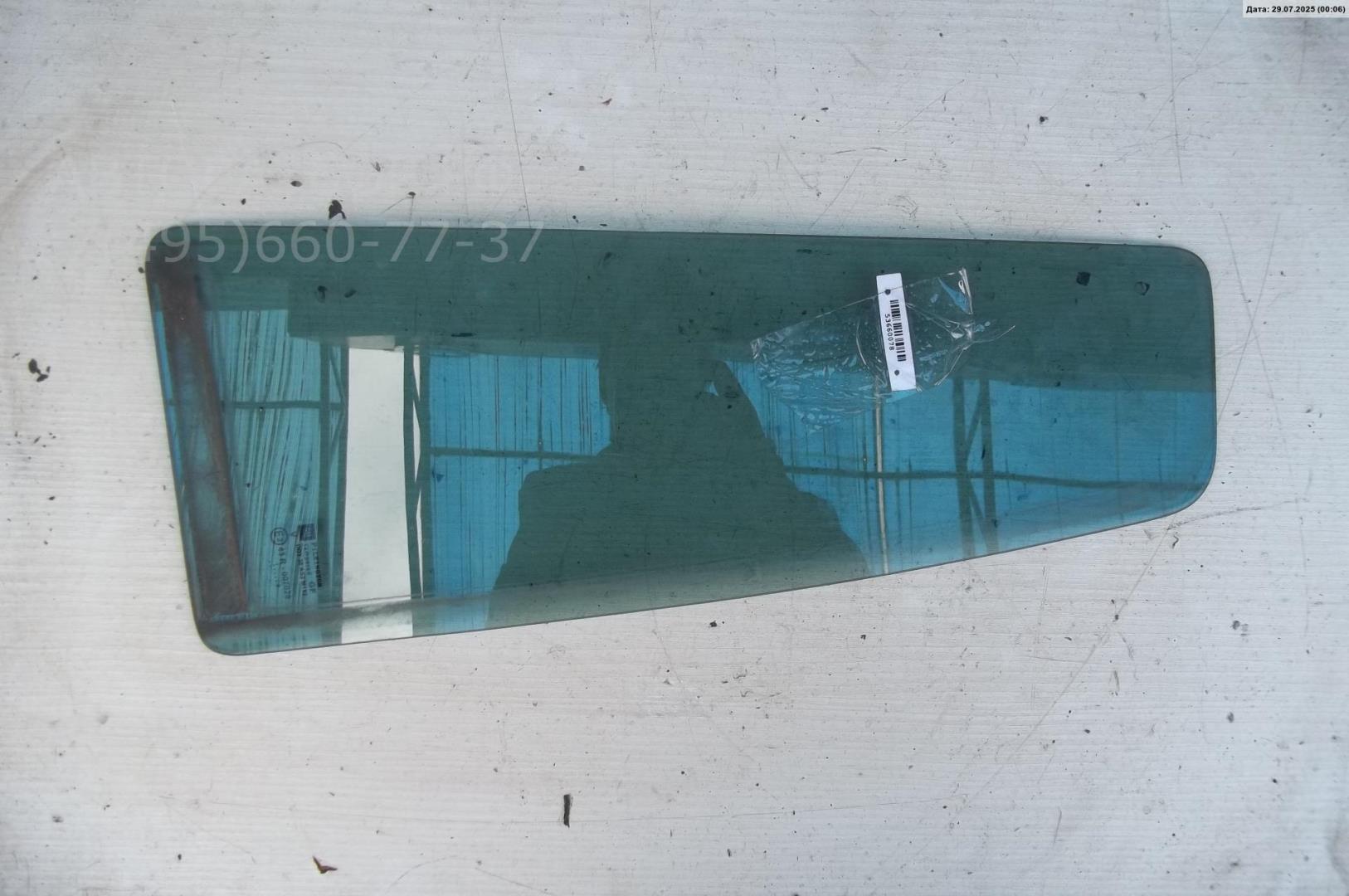 Стекло двери задней левой (форточка)