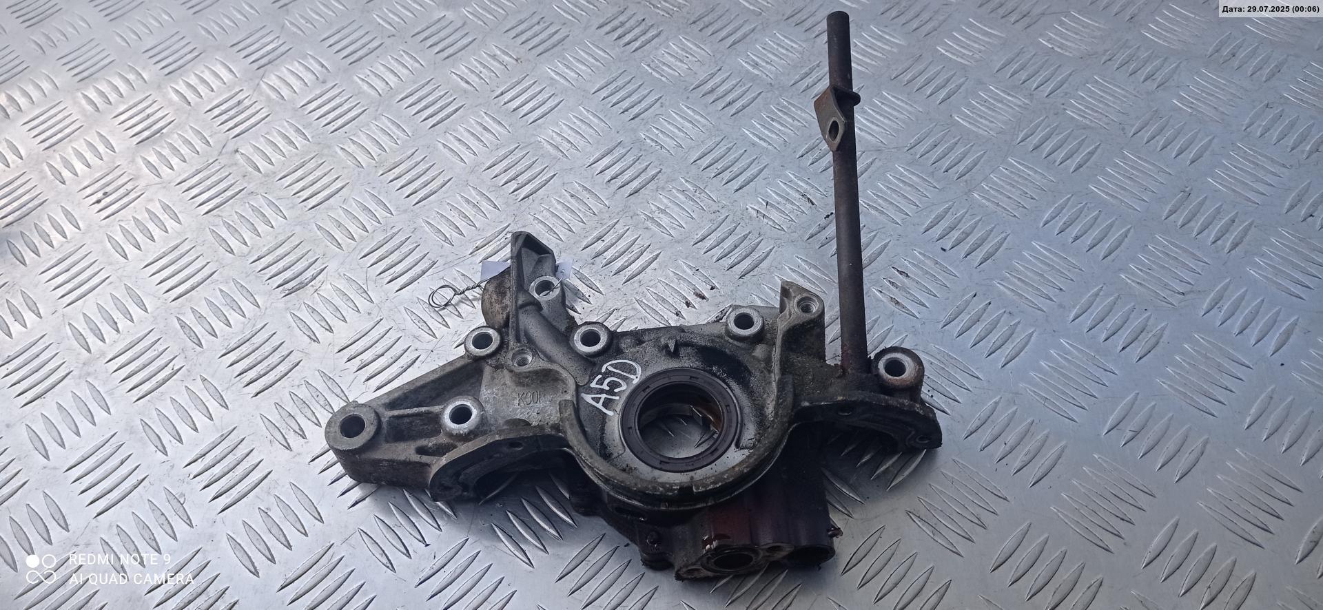 Насос масляный