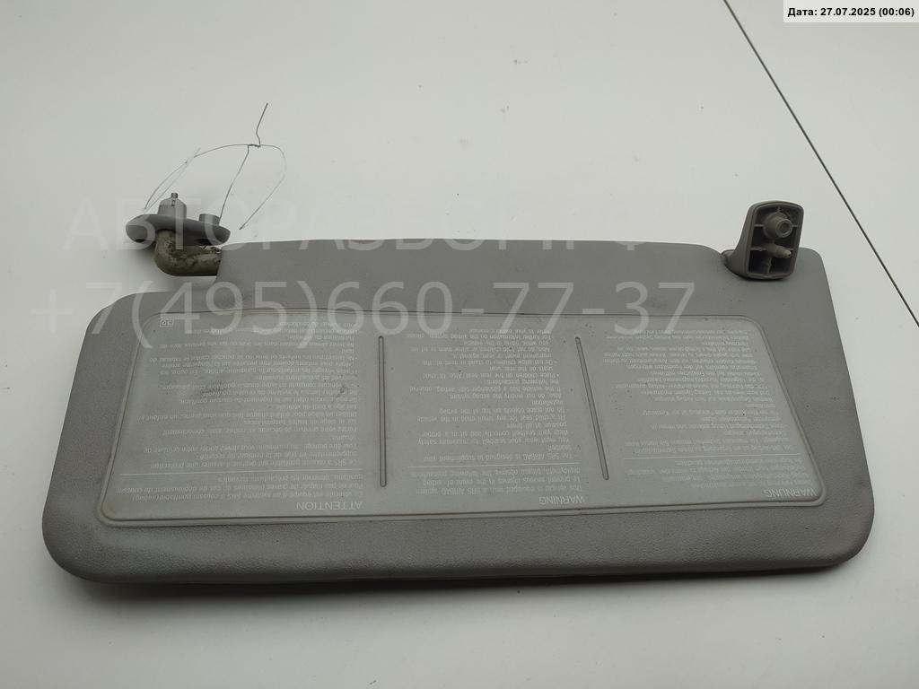 Козырек солнцезащитный