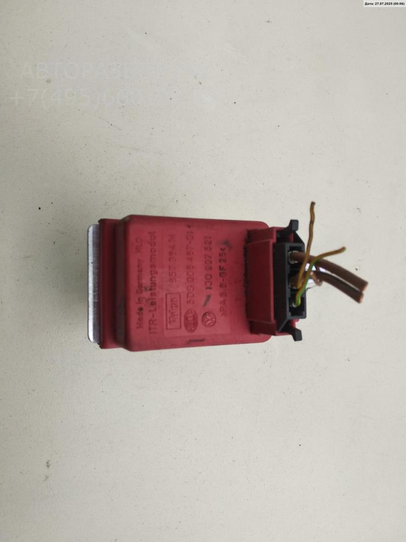 Резистор отопителя