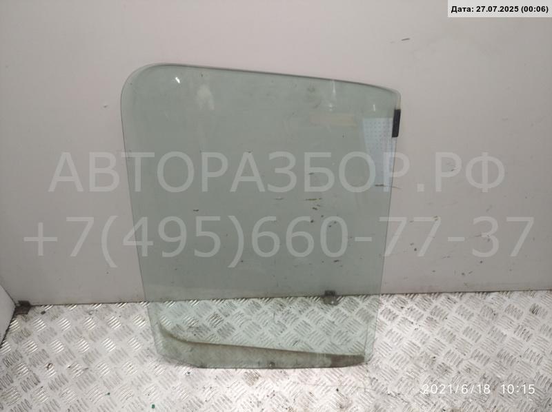 Стекло двери передней правой