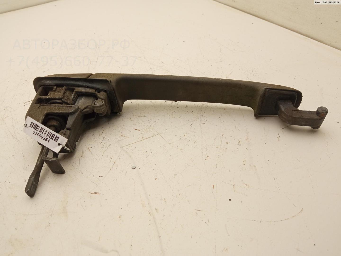 Ручка двери передней наружная левая