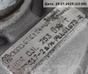 Турбина (турбокомпрессор)