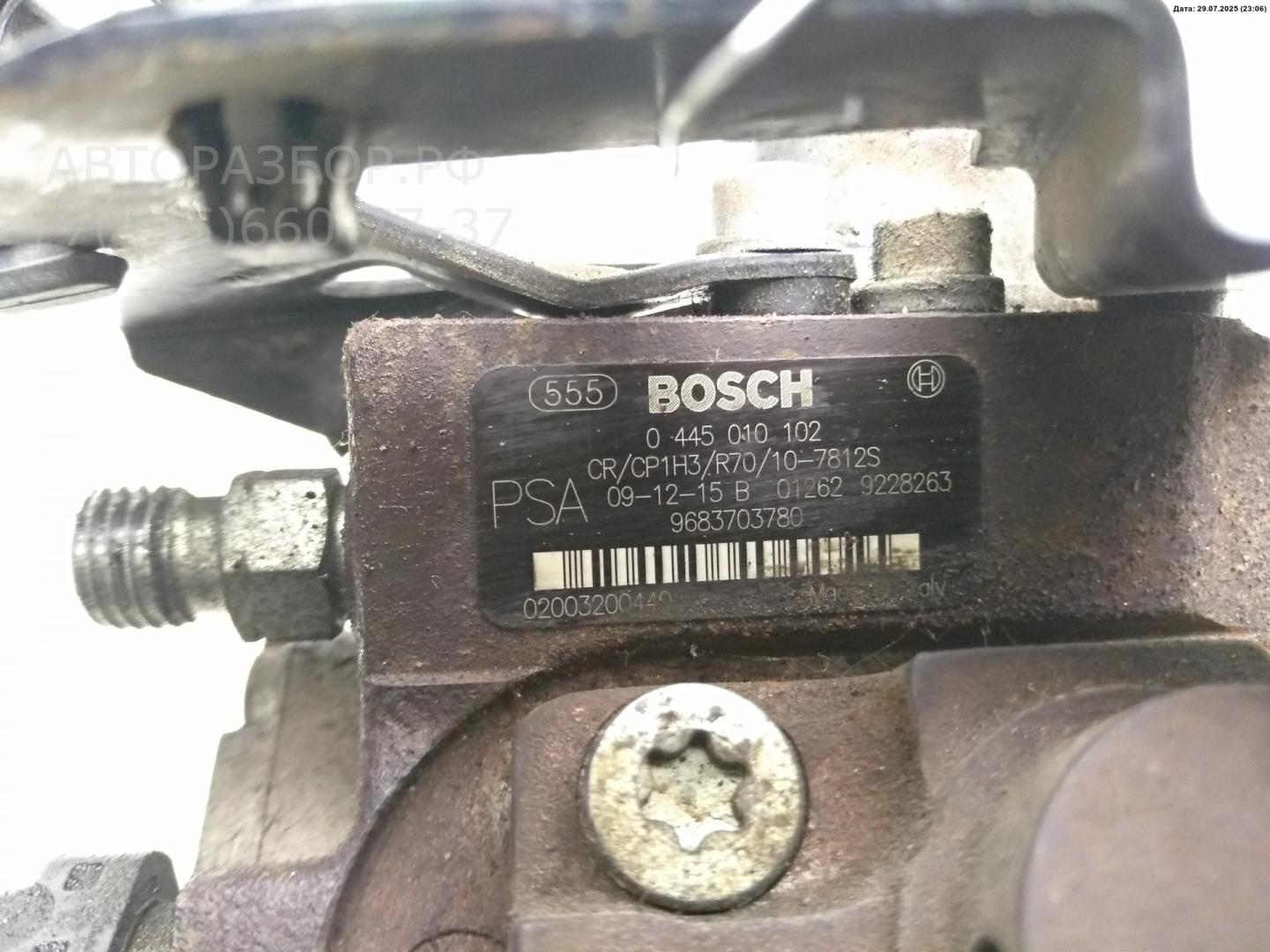 ТНВД (Топливный насос высокого давления)