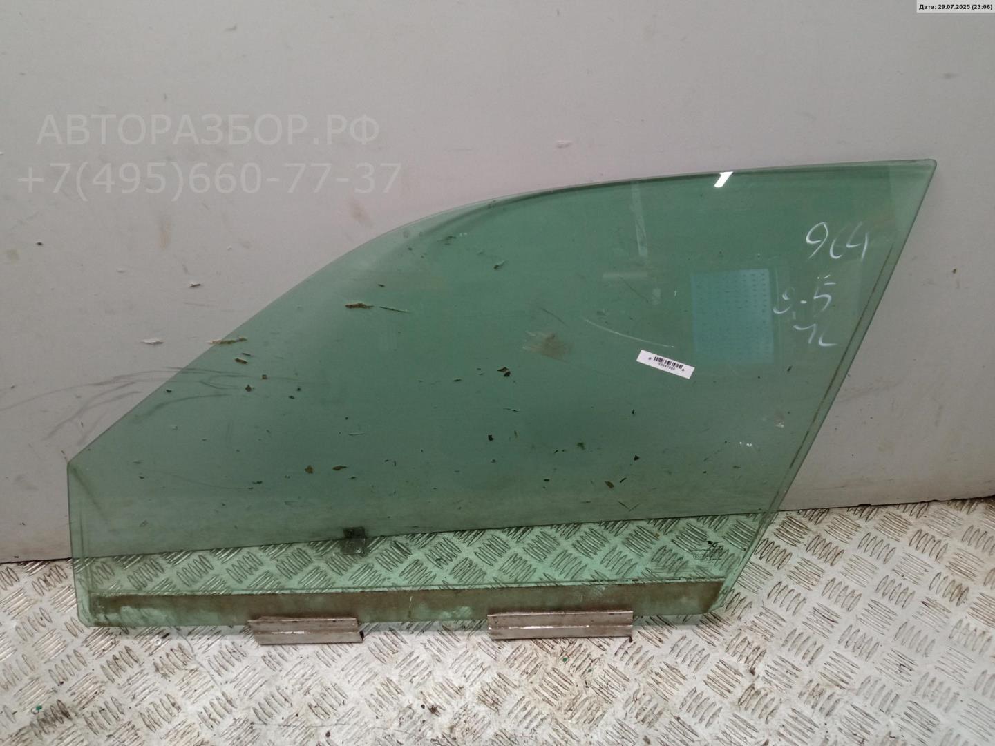 Стекло двери передней левой