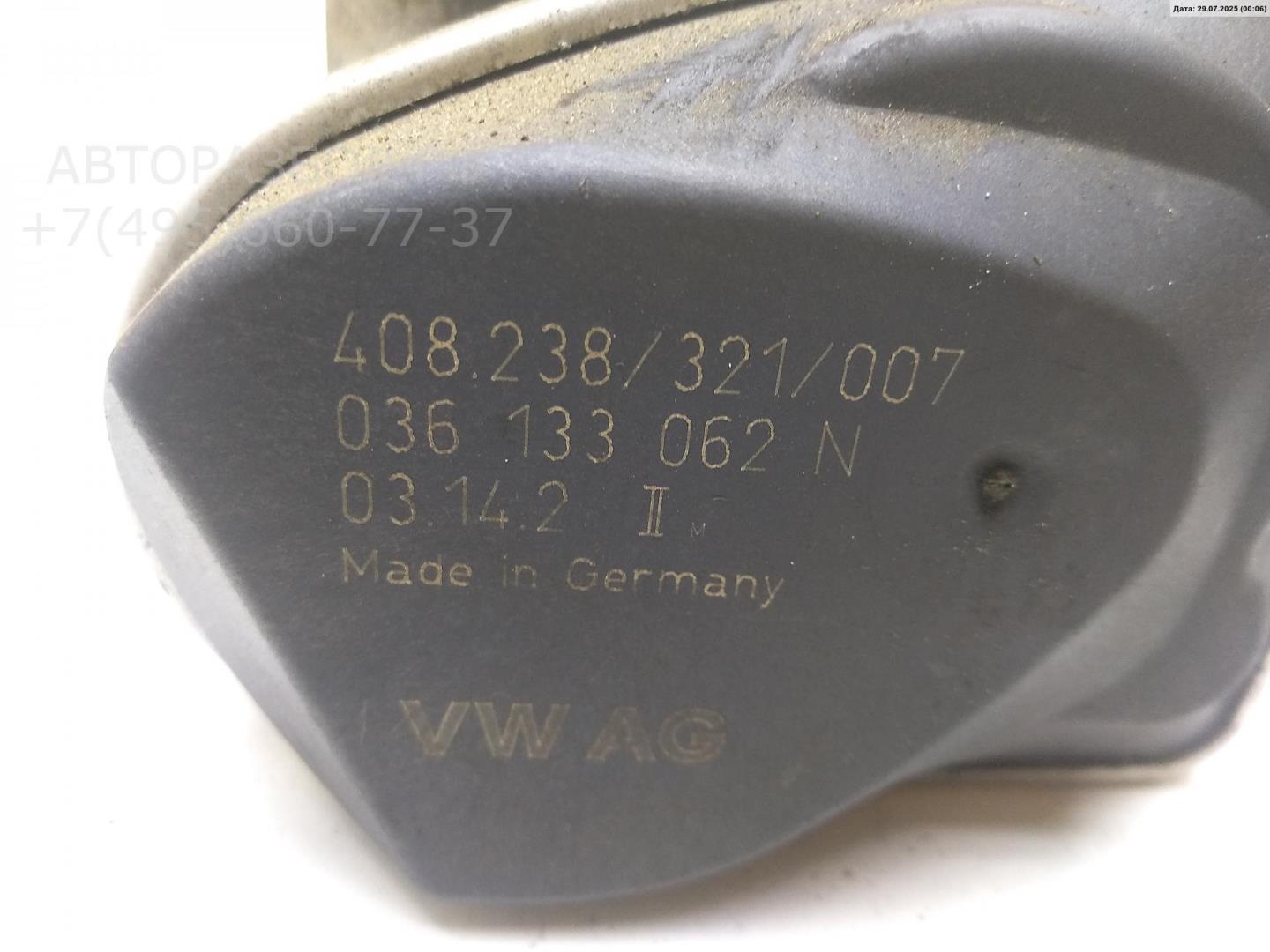 Заслонка дроссельная электрическая