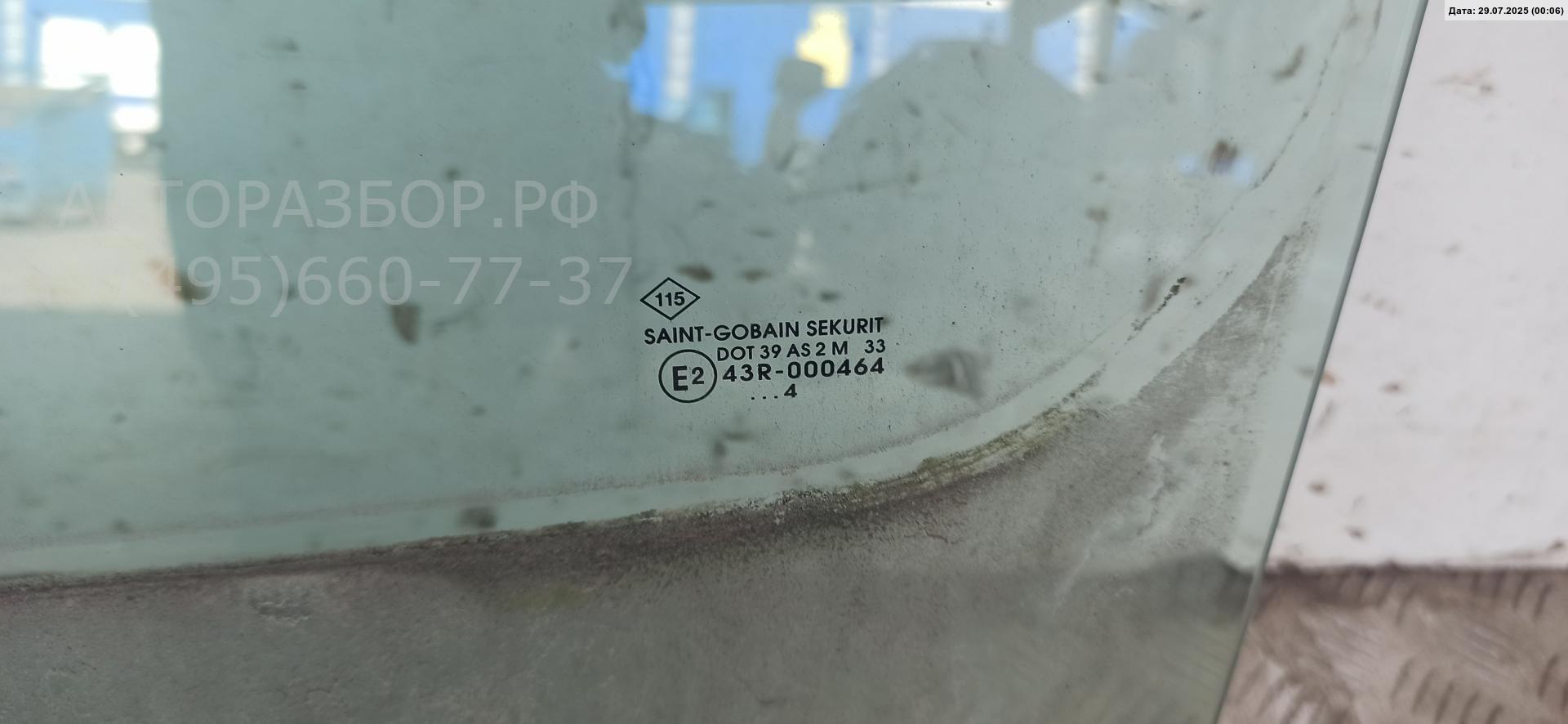 Стекло двери передней левой