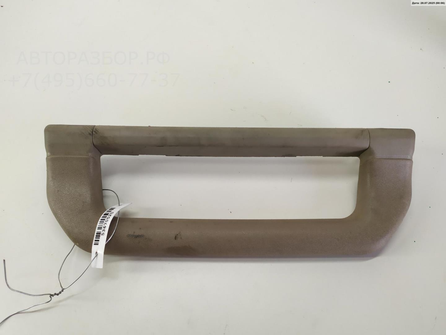 Ручка внутренняя потолочная