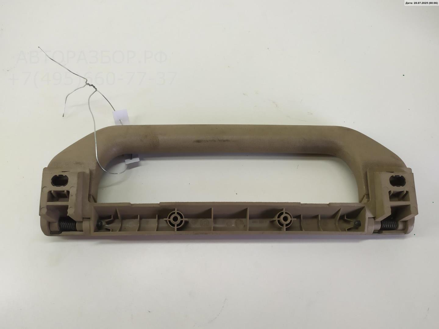 Ручка внутренняя потолочная