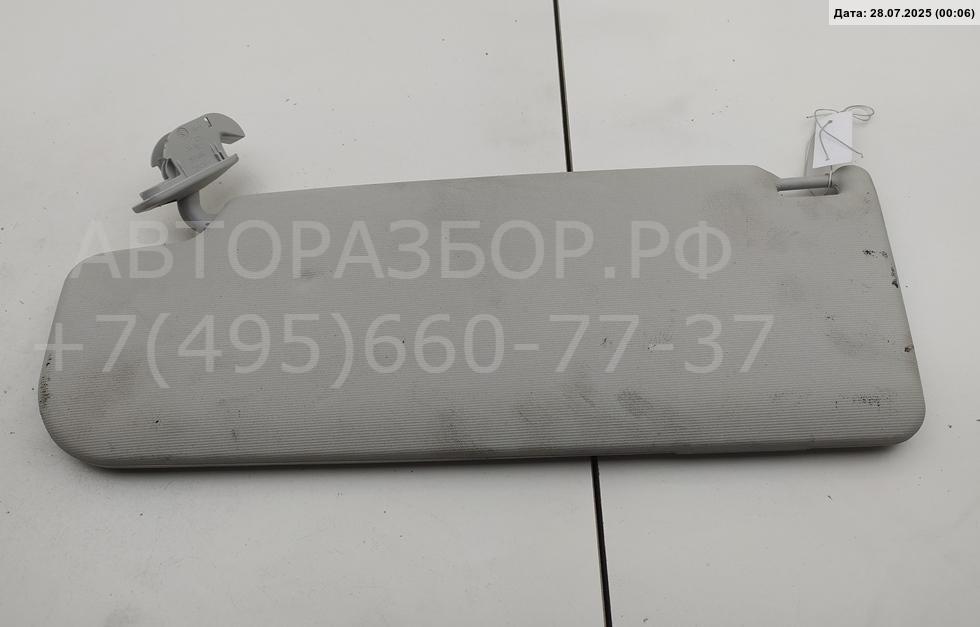 Козырек солнцезащитный