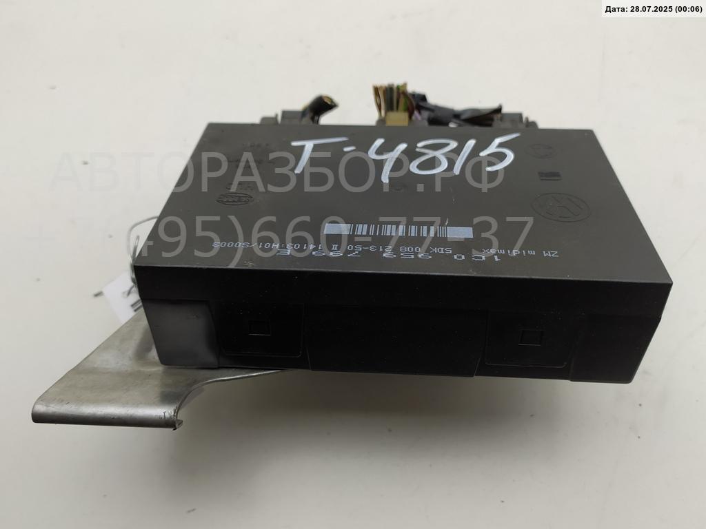 Блок комфорта