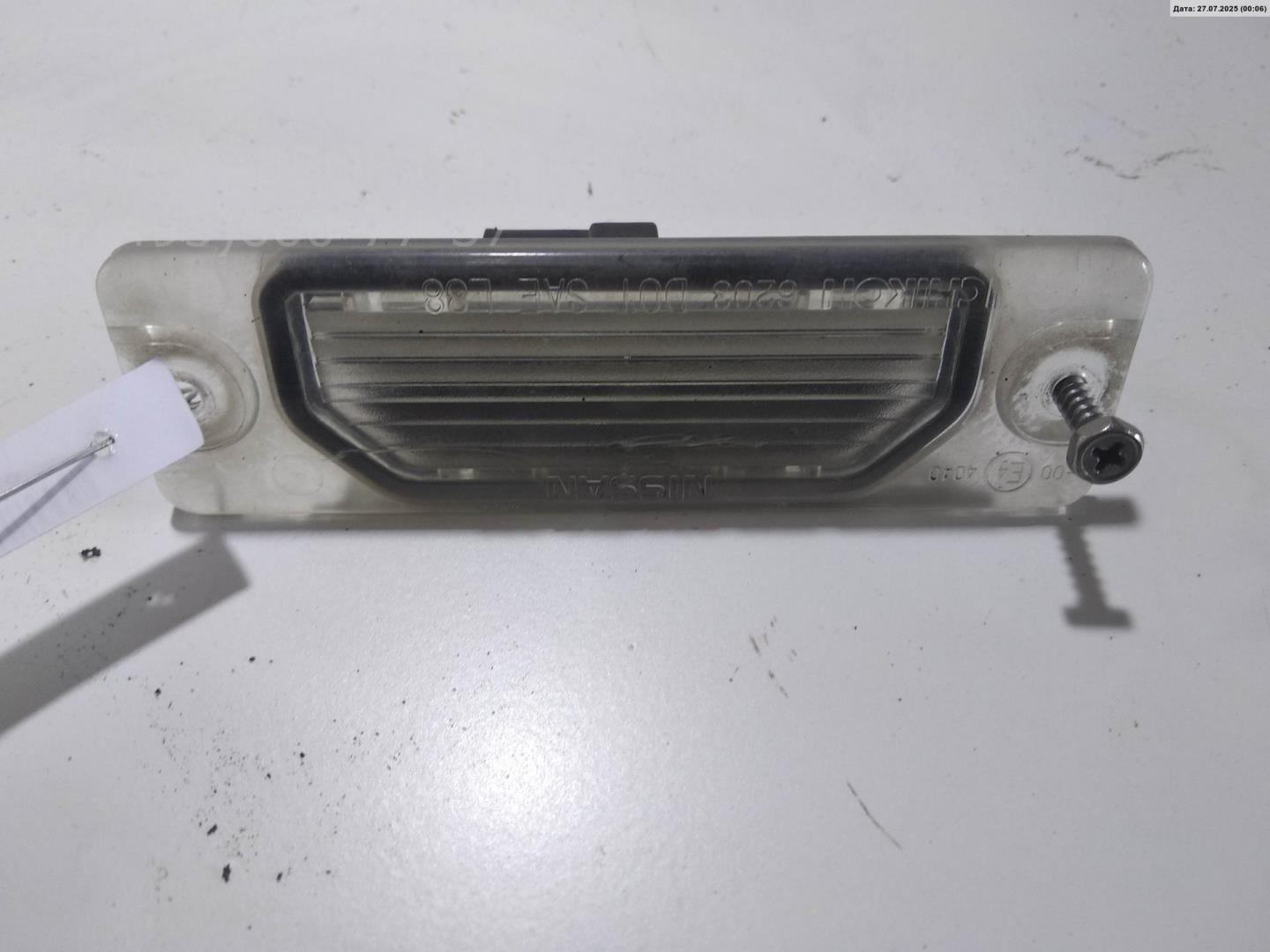 Фонарь подсветки номера