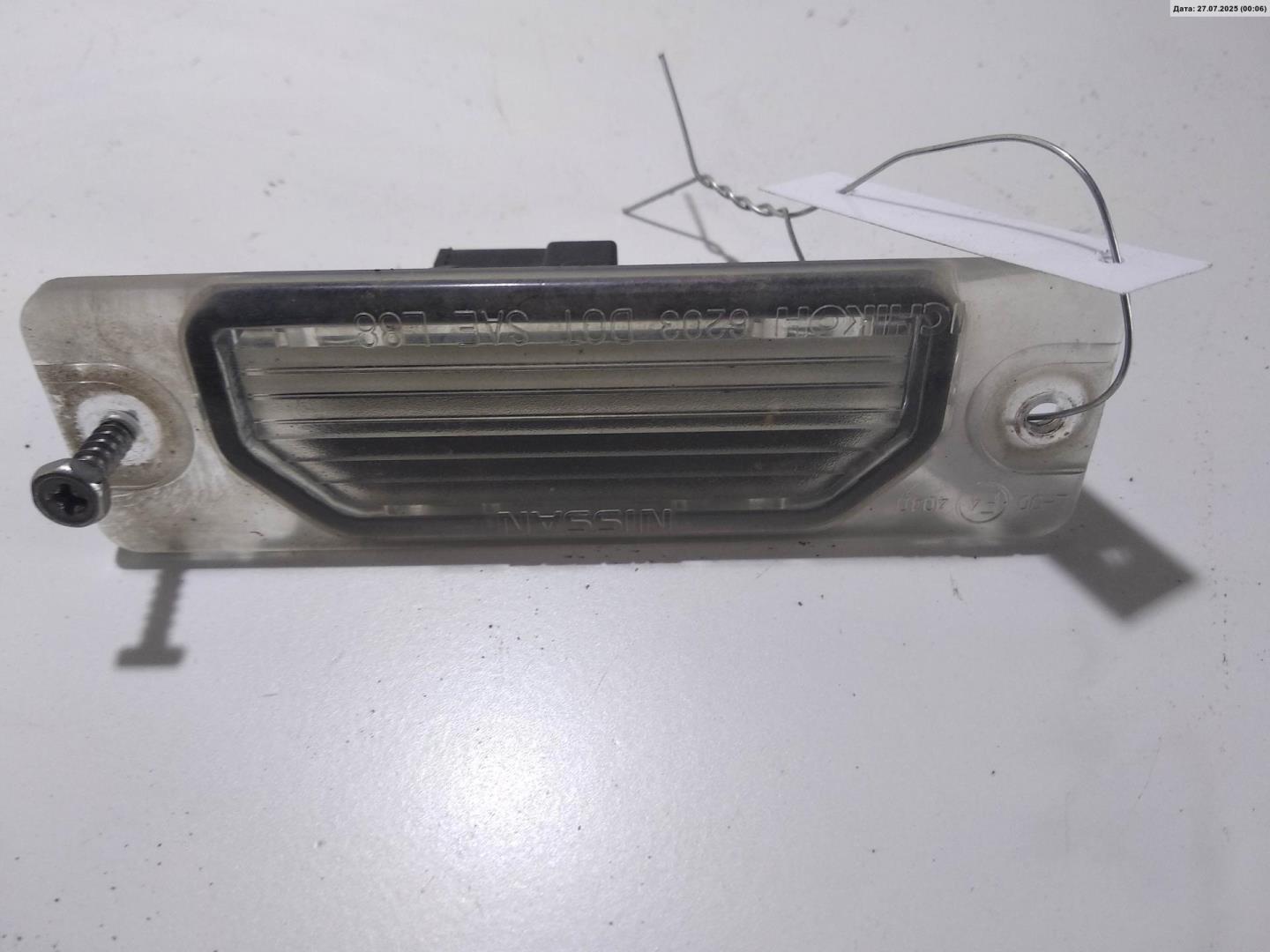 Фонарь подсветки номера