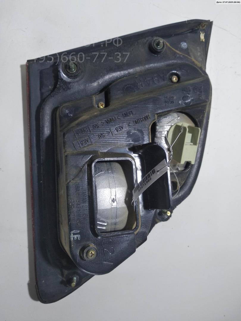 Фонарь задний внутренний правый