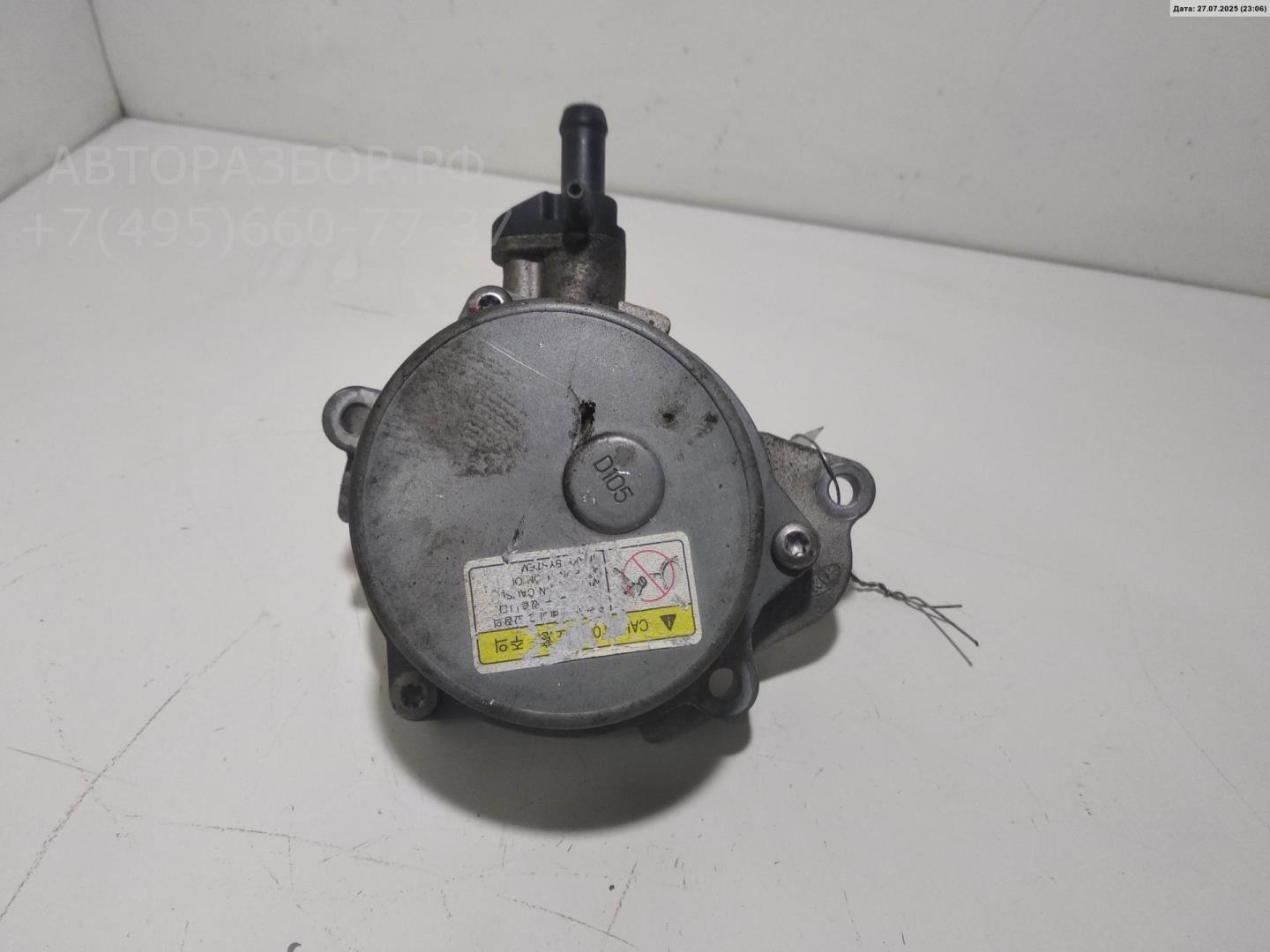 Насос вакуумный