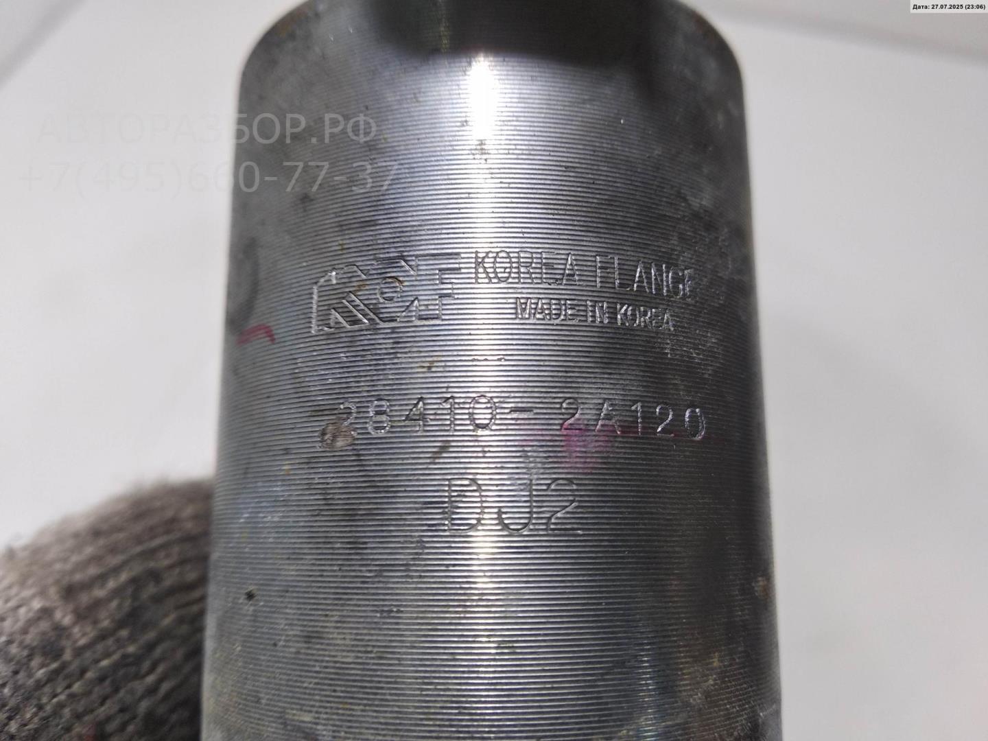 Клапан электромагнитный