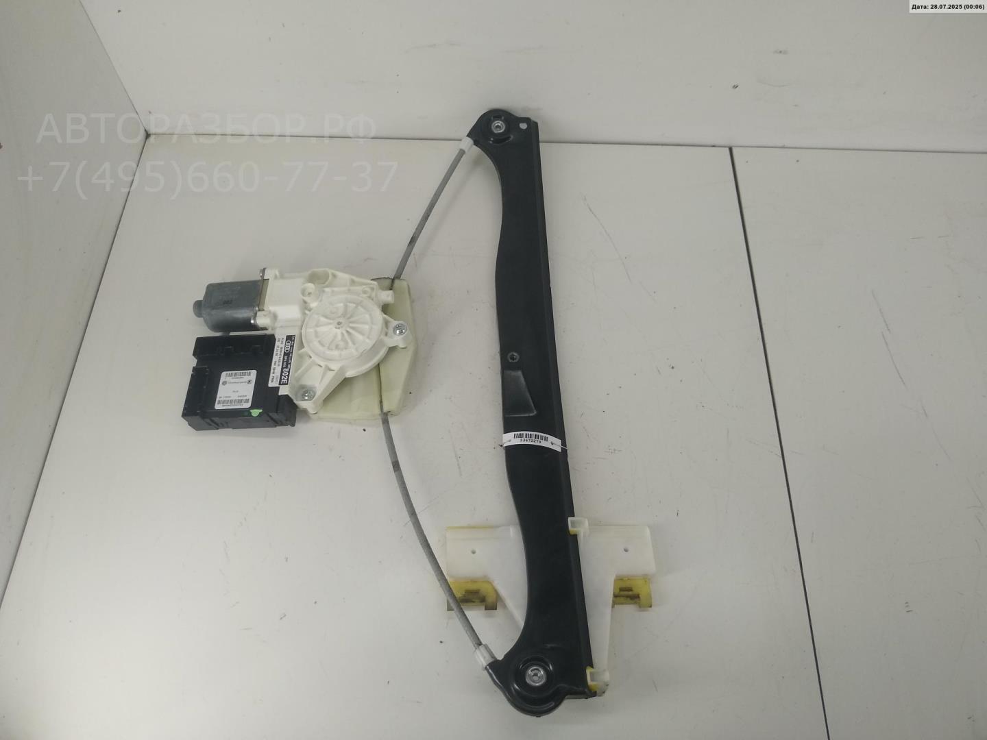Стеклоподъемник электр. задний правый
