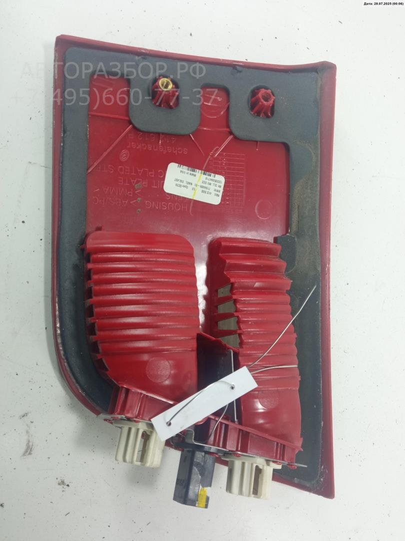 Фонарь задний внутренний правый