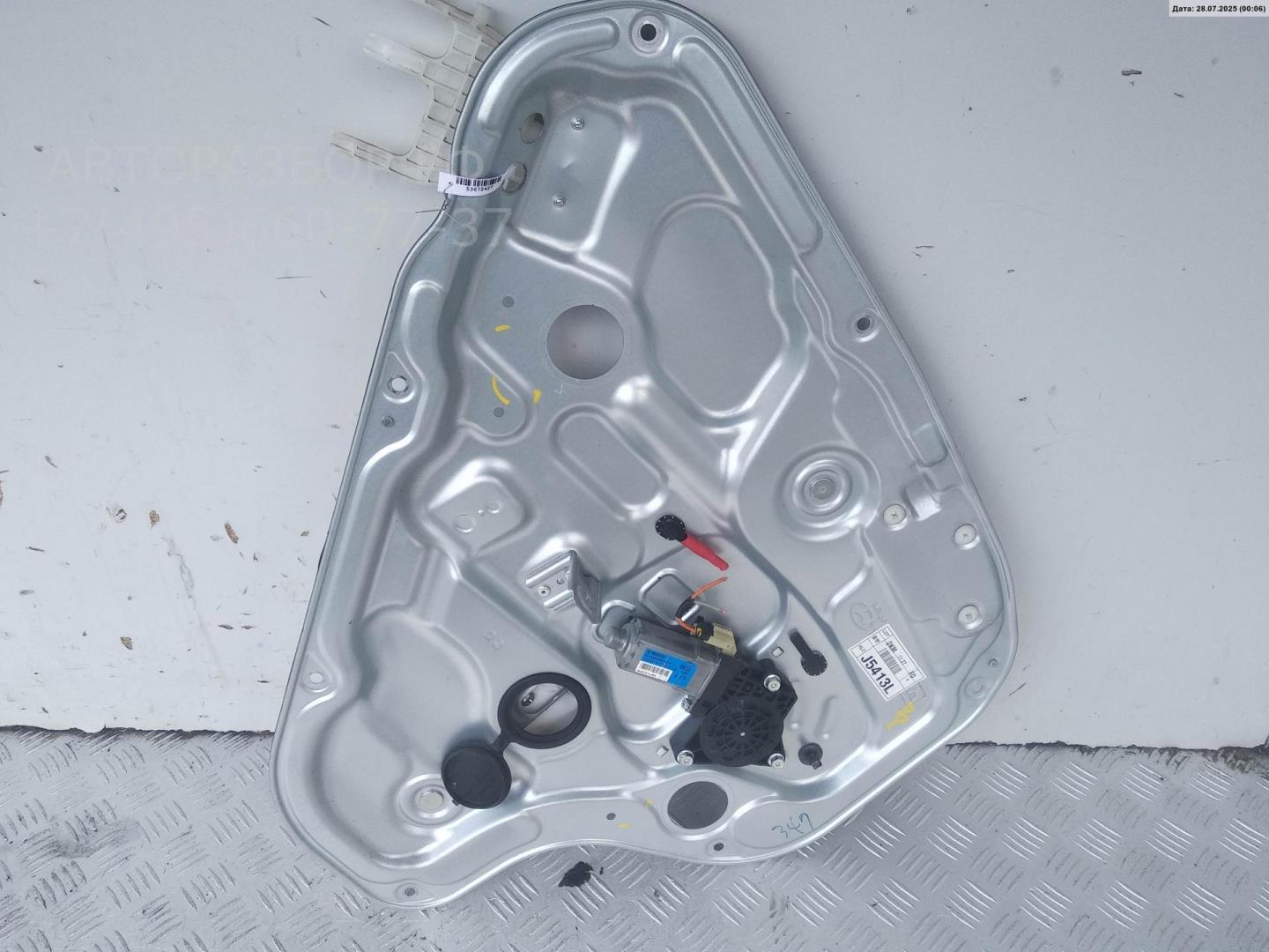 Стеклоподъемник электр. задний левый