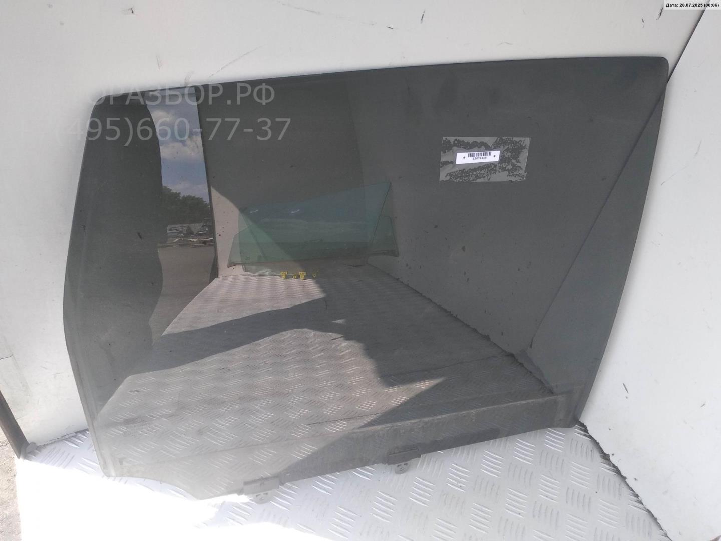 Стекло двери задней правой