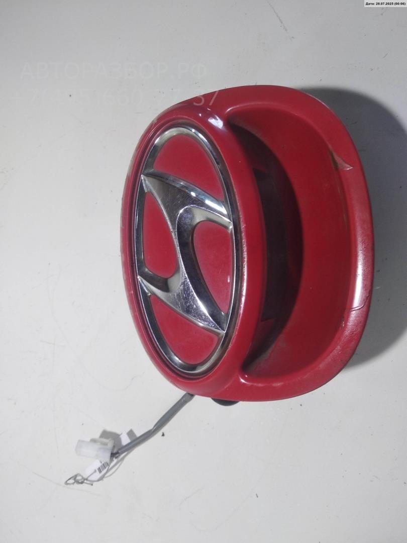 Ручка двери багажника наружная