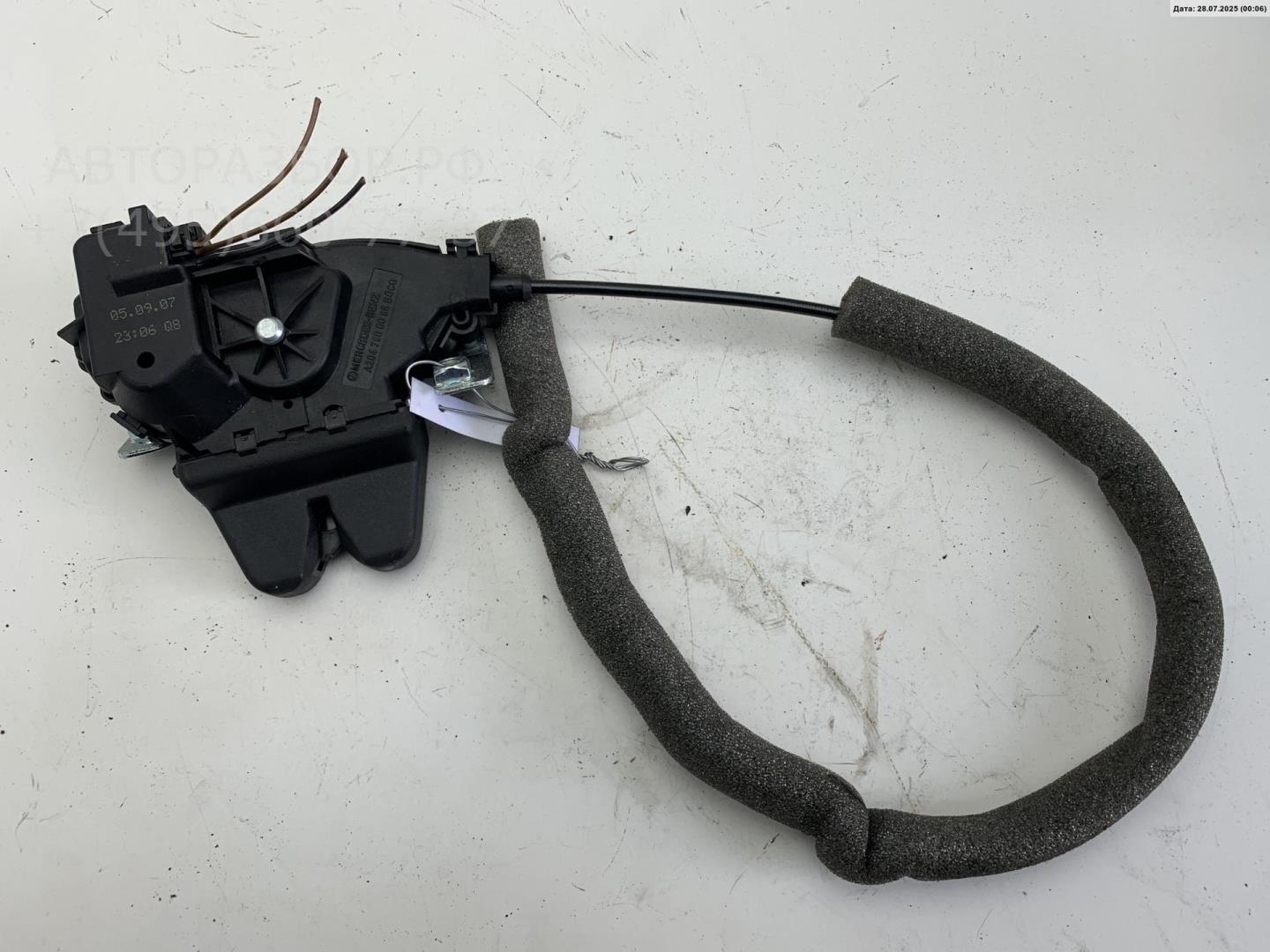 Замок багажника