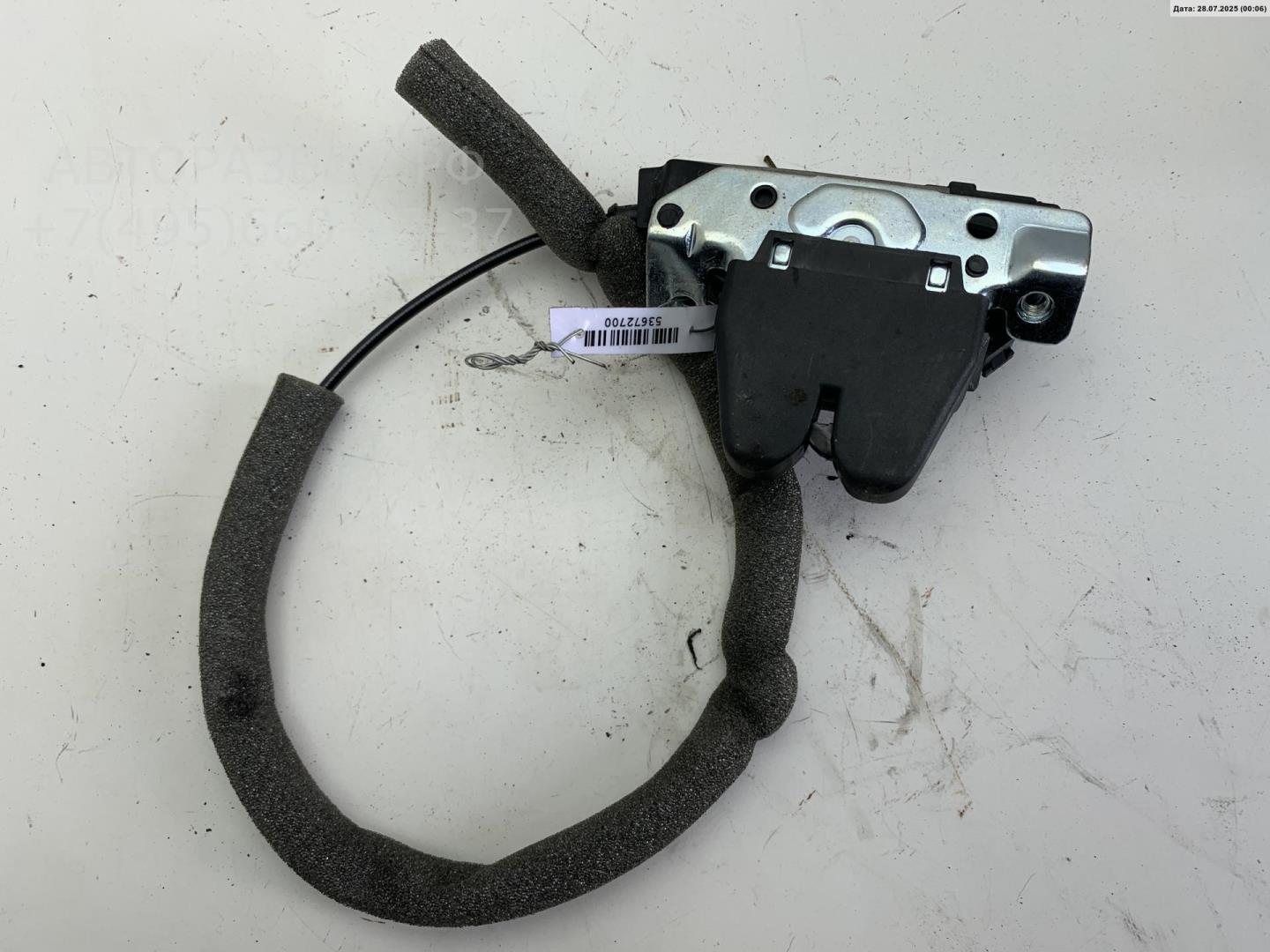 Замок багажника