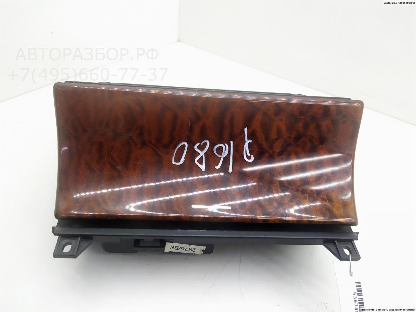 Пепельница